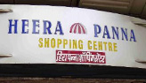 Heera Panna Mall